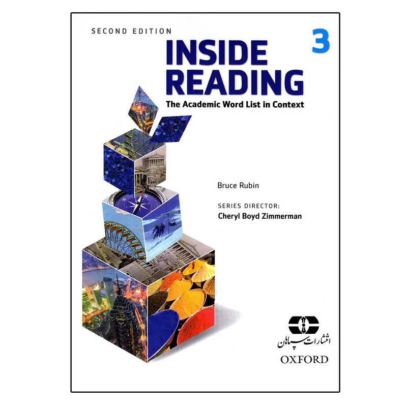 کتاب Inside Reading 2nd 3 اثر Bruce Rubin انتشارات سپاهان