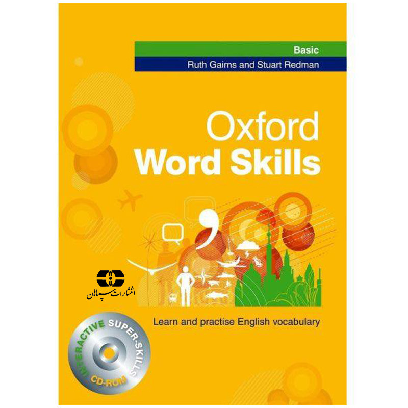 کتاب Oxford Word Skills Basic اثر Ruth Gairns انتشارات سپاهان