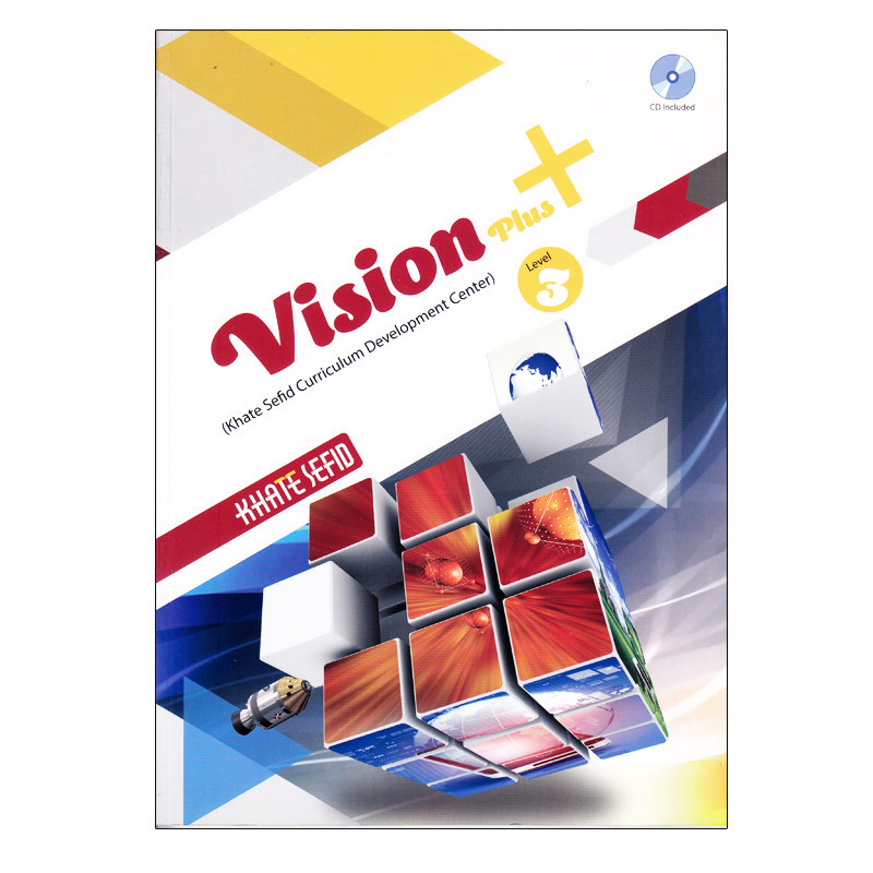 کتاب Vision Plus3 پایه دوازدهم اثر جمعی از نویسندگان انتشارات خط سفید