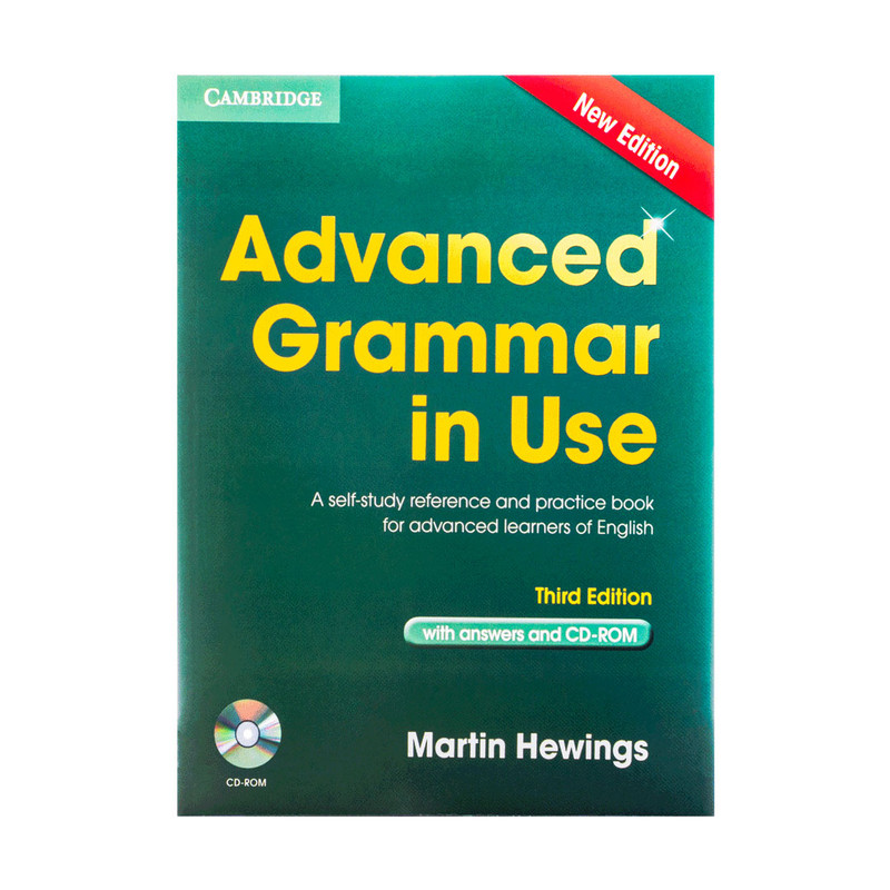 کتاب Grammar In Use 3rd Advanced انتشارات جنگل