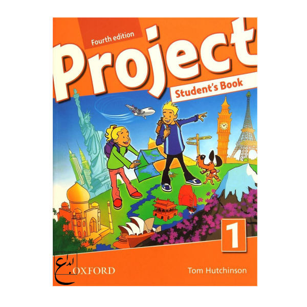 کتاب Project 1 Fourth Edition اثر جمعی از نویسندگان انتشارات ابداع 