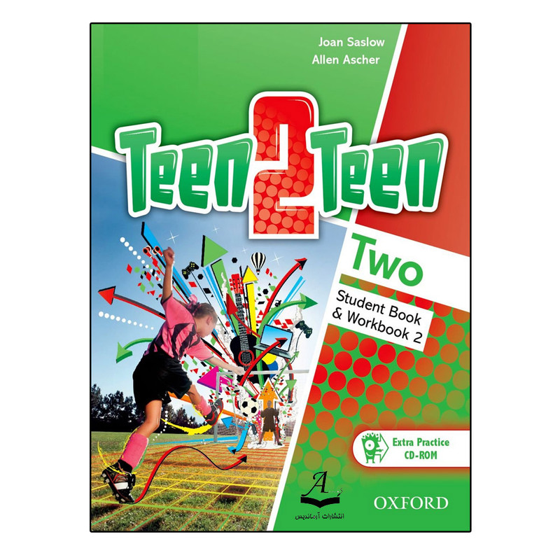 کتاب Teen 2 Teen Two اثر Joan Saslow and Allen Ascher انتشارات آرماندیس
