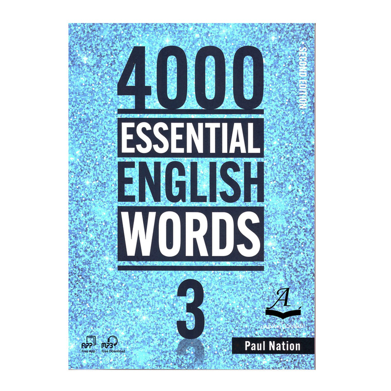 کتاب 4000Essential English Words 3 اثر Paul Nation انتشارات آرماندیس