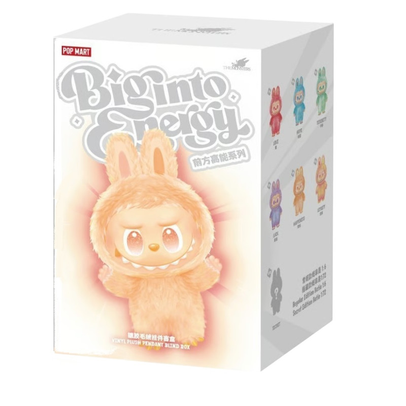 اسباب بازی شانسی مدل عروسک  طرح Big into Energy