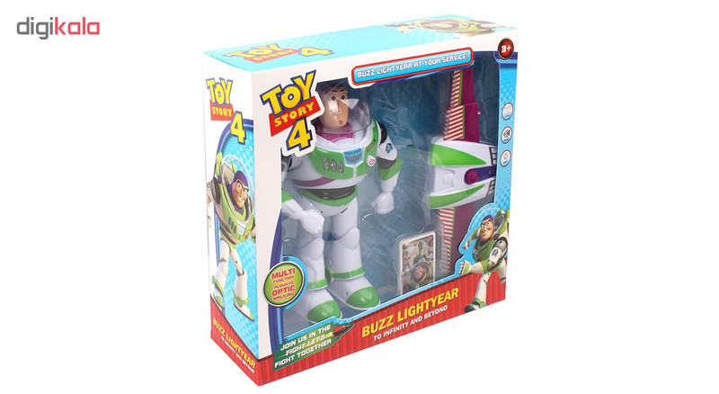 فیگور توی استوری طرح بازلایتیر کد 7208