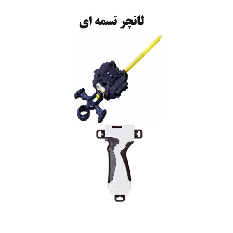 اسباب بازی مدل فرفره انفجاری فاینیر شبح کد B122