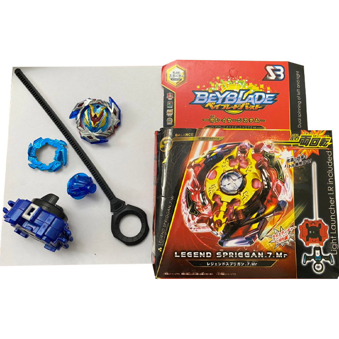 فرفره مدل واندر والتریک کد 2222