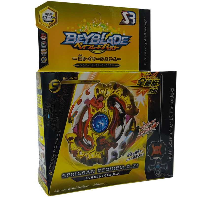 فرفره مدل انفجاری کد 04