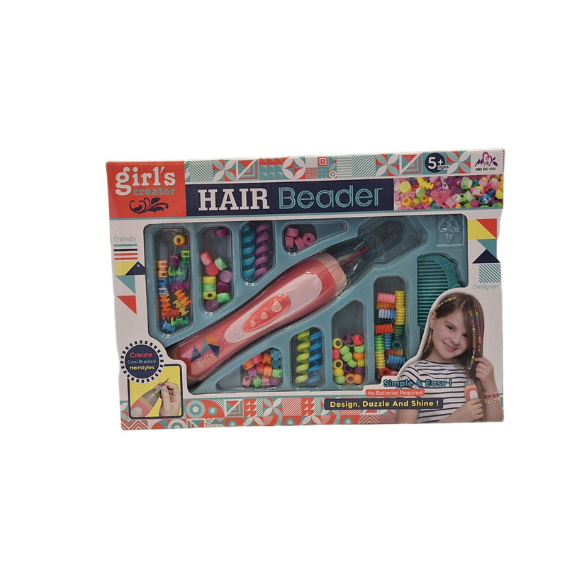 ست اسباب بازی لوازم آرایشی مدل اسباب بازی ست بافت مو کودک 