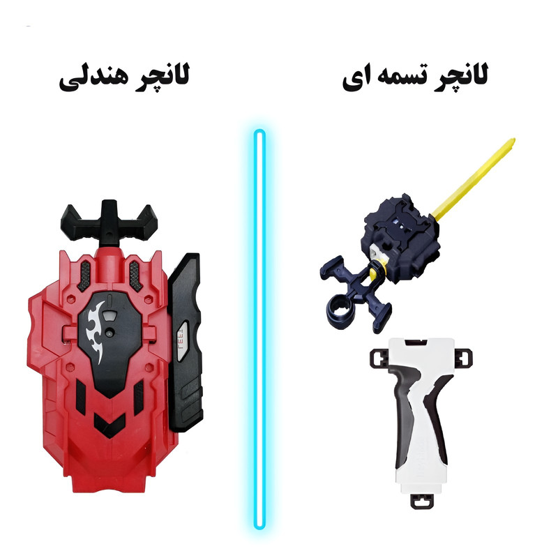 فرفره انفجاری مدل آماتریوس سایه کد 2022