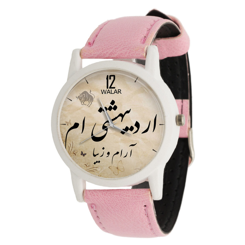 ساعت مچی عقربه ای زنانه والار طرح اردیبهشتی ام کد LF1732