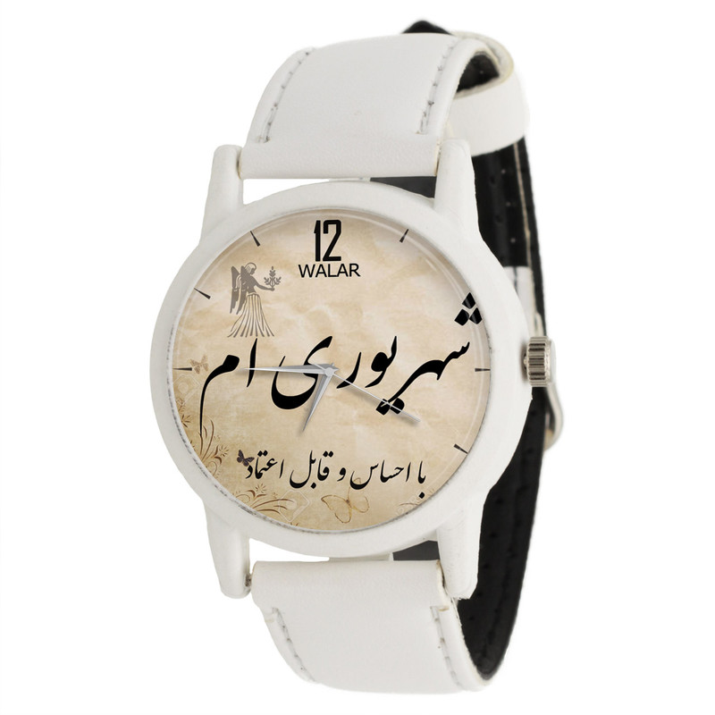 ساعت مچی عقربه ای والار طرح شهریوری ام کد LF1611