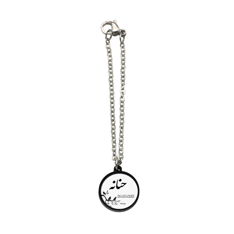 آویز ساعت زنانه ناکسیگو مدل شب تاب طرح حنانه کد AW9095