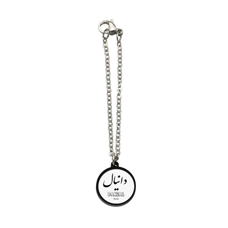 آویز ساعت زنانه ناکسیگو مدل شب تاب طرح دانیال کد AW9191