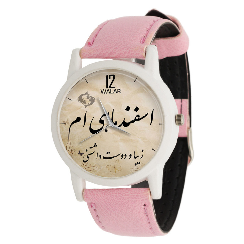 ساعت مچی عقربه ای زنانه والار طرح اسفند ماهی ام کد LF1731