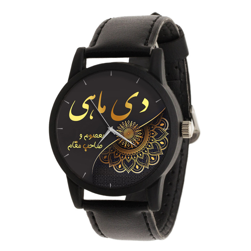 ساعت مچی عقربه ای طرح دی ماهی کد LF3206