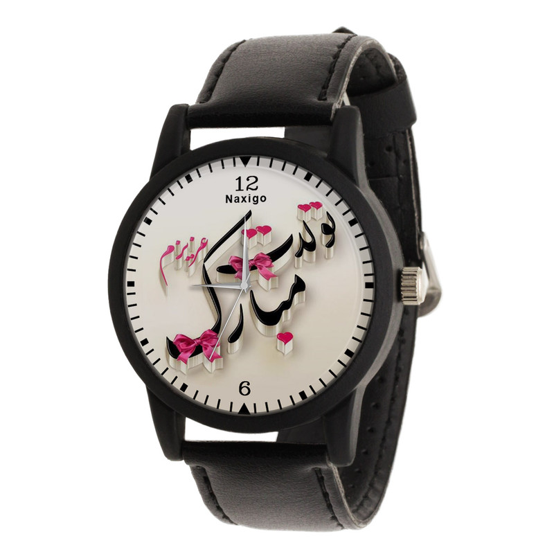 ساعت مچی عقربه ای ناکسیگو طرح تولدت مبارک کد LF4236
