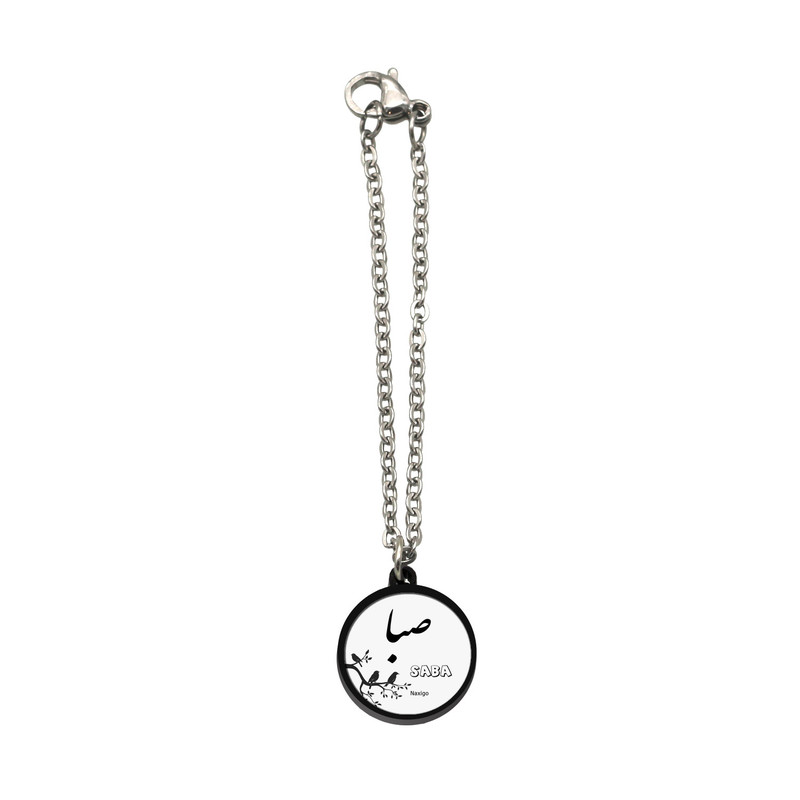 آویز ساعت زنانه ناکسیگو مدل شب تاب طرح صبا کد AW9102