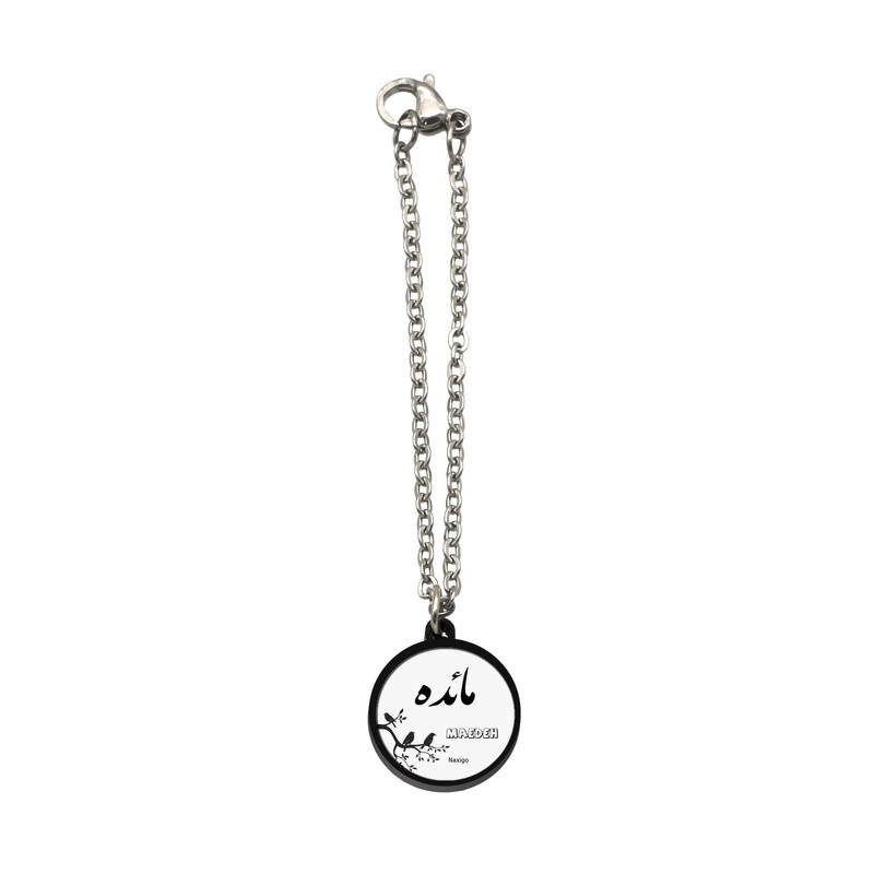 آویز ساعت زنانه ناکسیگو مدل شب تاب طرح مائده کد AW9067