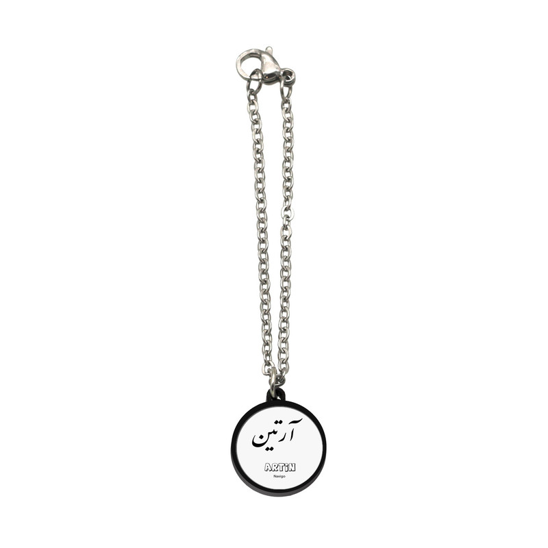 آویز ساعت زنانه ناکسیگو مدل شب تاب طرح آرتین کد AW9252