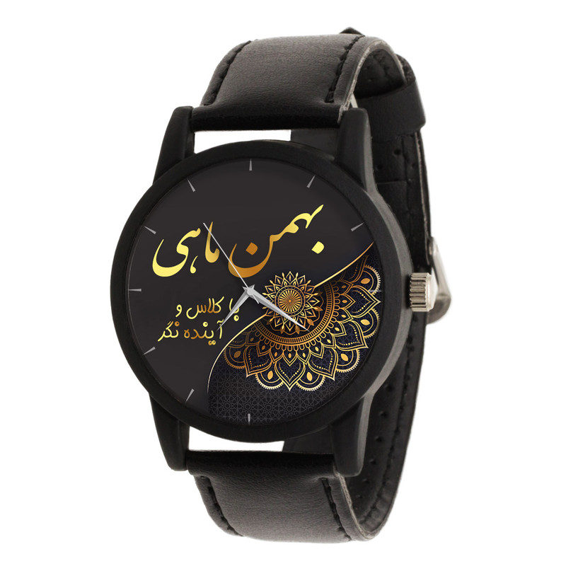 ساعت مچی عقربه ای طرح بهمن ماهی کد LF3207