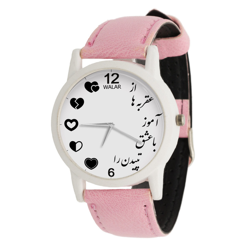 ساعت مچی عقربه ای زنانه مدل والار از عقربه ها آموز با عشق تپیدن را کد LF1753