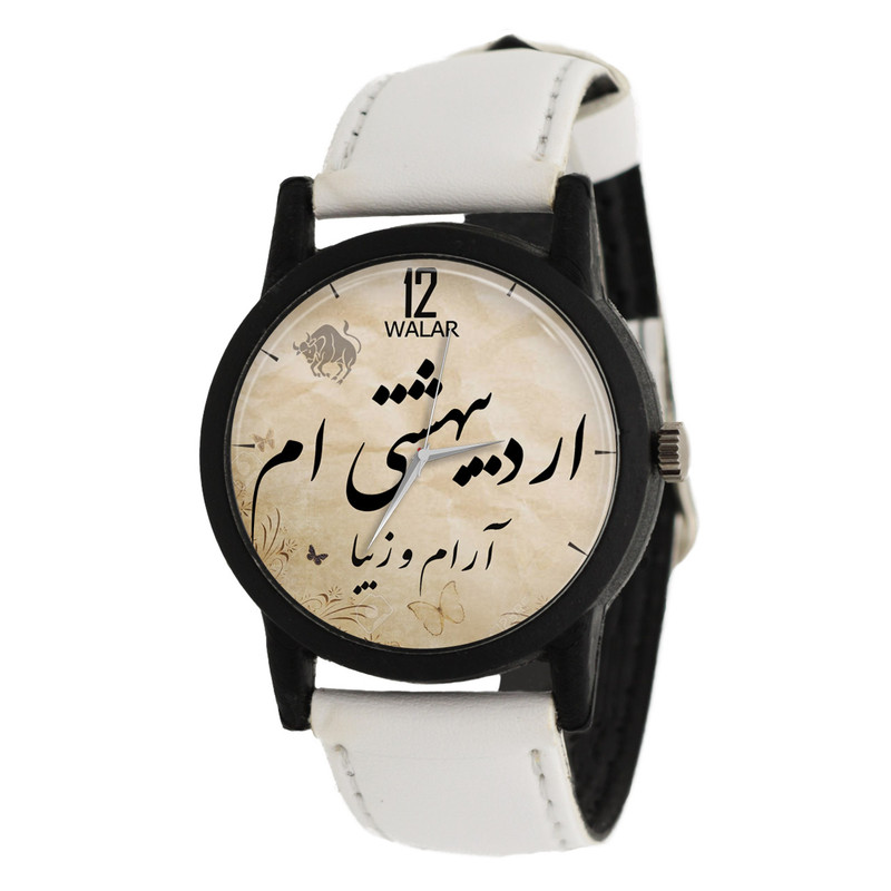 ساعت مچی عقربه ای والار طرح اردیبهشتی ام مدل LF1422