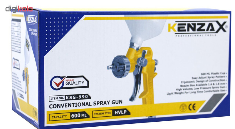 پیستوله رنگ کنزاکس مدل KSG-990-18
