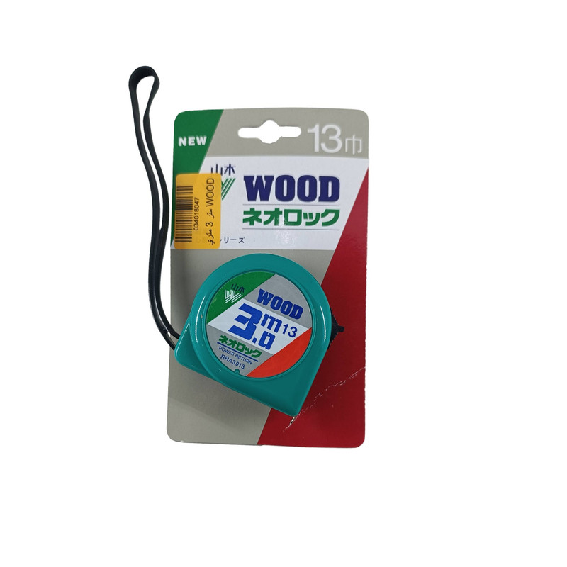 متر 3 متری وود مدل MTR