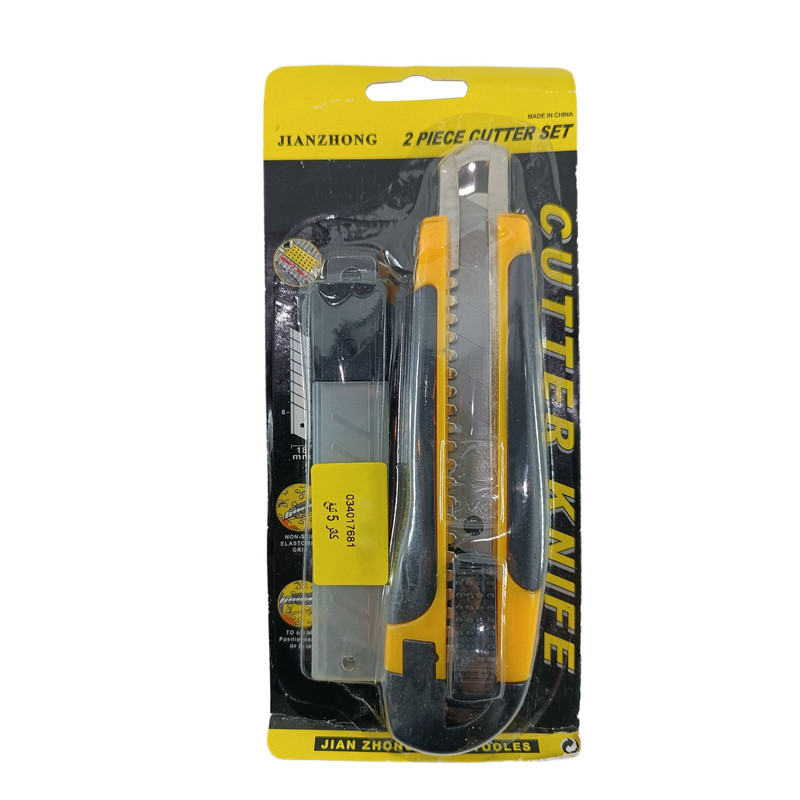 کاتر مدل KT  به همراه 5 تیغ