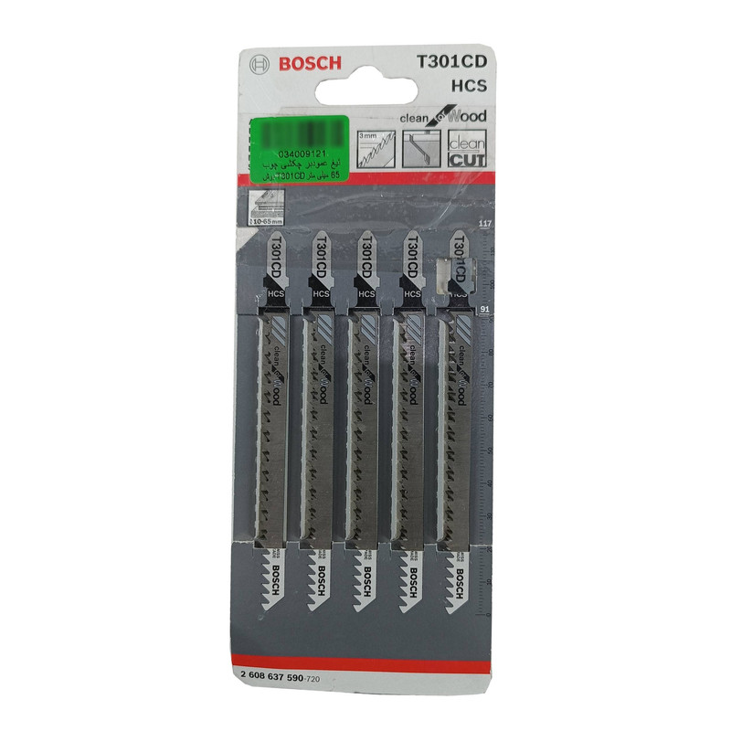 تیغ اره عمود بر چوب بوش مدل چکشی کد T301CD مجموعه 5 عددی