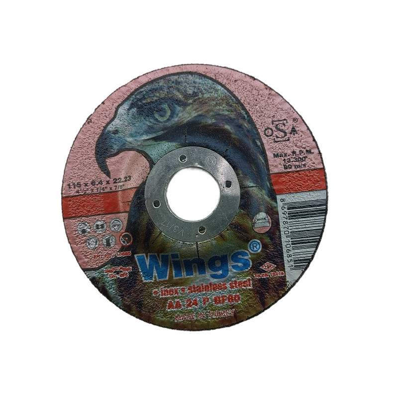 صفحه ساب استیل مدل 115mm