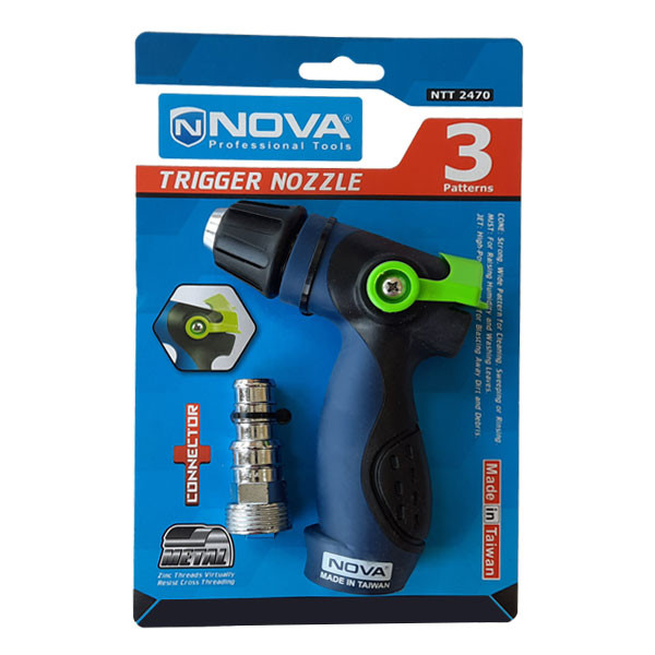 آبپاش دستی نووا مدل NTT2470