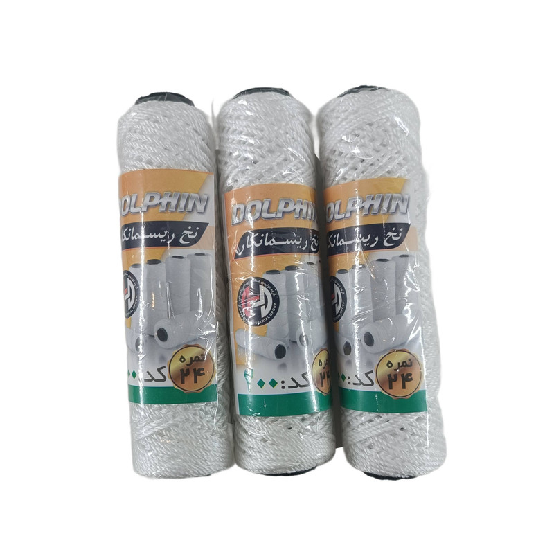 نخ ریسمان دلفین مدل ریسمانکاری رول 200 متری مجموعه 3 عددی