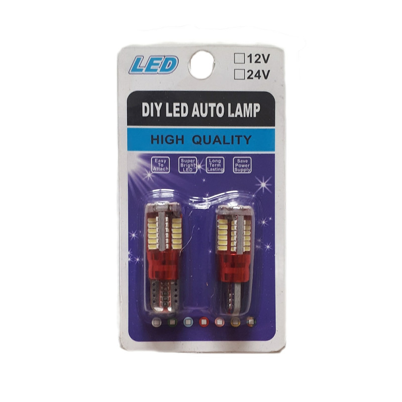 لامپ ال ای دی خودرو مدل 57 بسته دو عددی