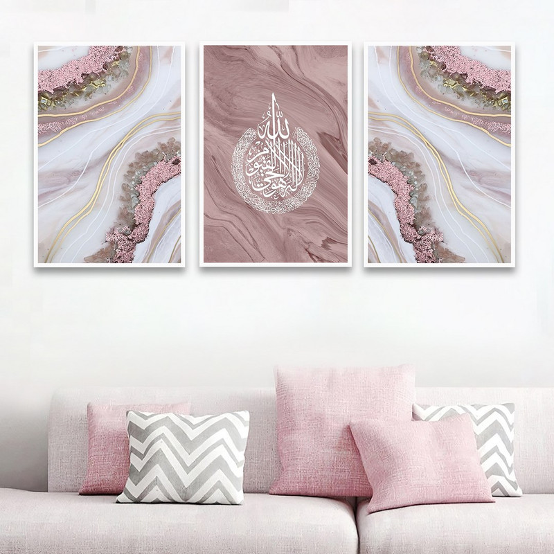 تابلو بکلیت طرح مذهبی آیت الکرسی مدل W-723 مجموعه 3 عددی