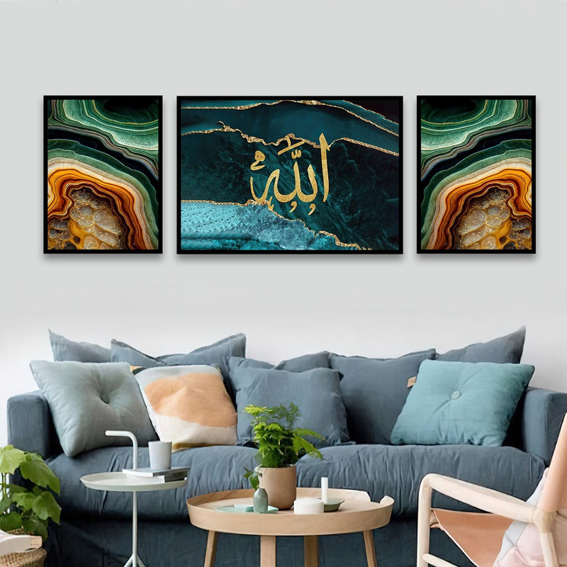 تابلو بکلیت طرح مذهبی الله مدل B-725 مجموعه 3 عددی