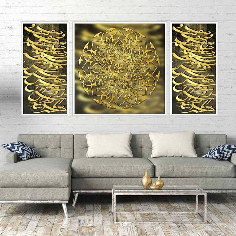 تابلو بکلیت طرح مدرن و خوشنویسی مدل W-1547 مجموعه 3 عددی