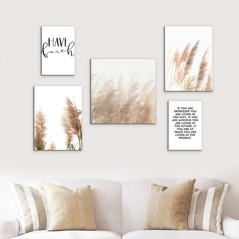 تابلو شاسی بکلیت طرح جمله انگیزشی و نیزار مدل SH-1008 مجموعه 5 عددی