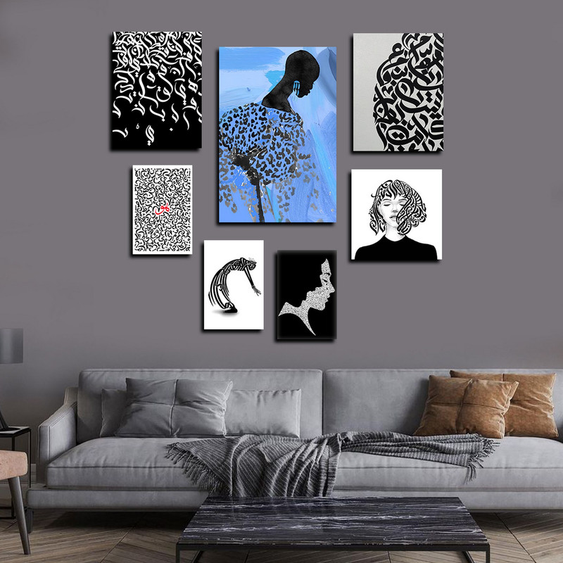 تابلو شاسی بکلیت طرح مدرن خطاطی و هو مدل SH-1704 مجموعه 7 عددی