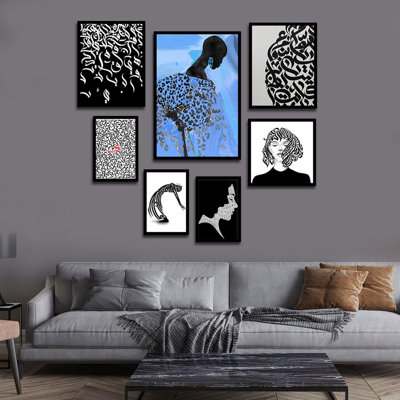 تابلو بکلیت طرح مدرن خطاطی و هو مدل B-1704 مجموعه 7 عددی