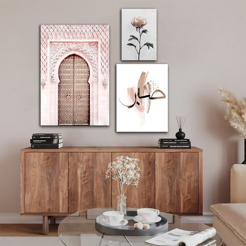 تابلو شاسی بکلیت طرح کلمه صبر مدل SH-826 مجموعه 3 عددی