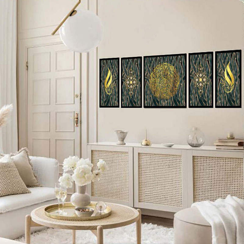 تابلو بکلیت طرح مذهبی و آیه قرآنی مدل B-1914 مجموعه 5 عددی