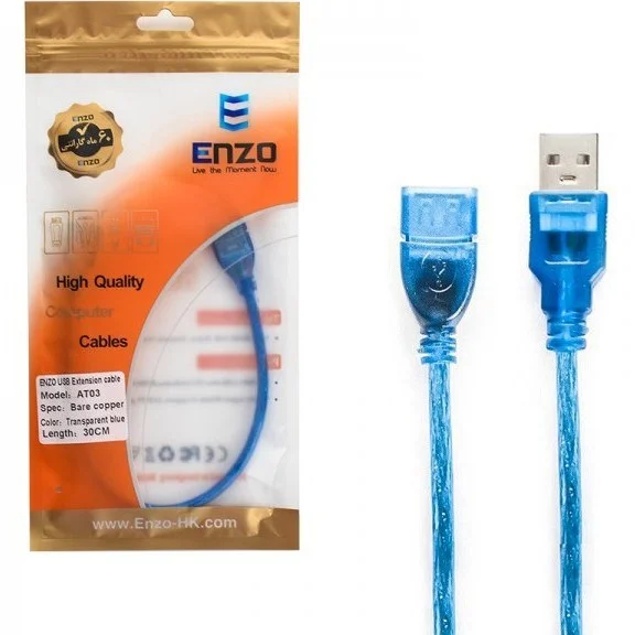 کابل افزایش طول USB مدل Enzo با طول 0.3 متر