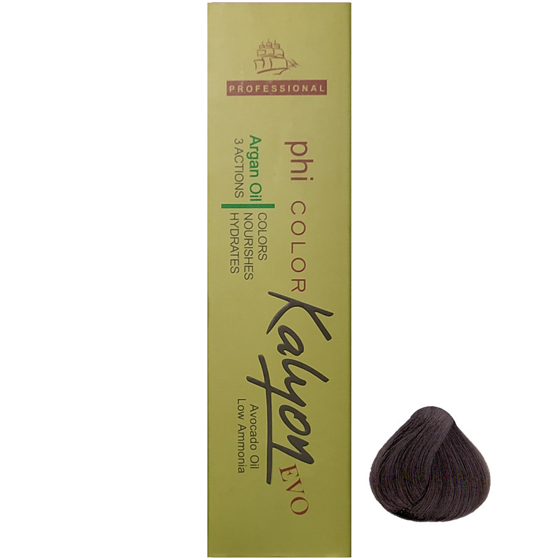 رنگ مو کالیون سری Smoky شماره C2 حجم 125 میلی لیتر رنگ قهوه ای دودی تیره