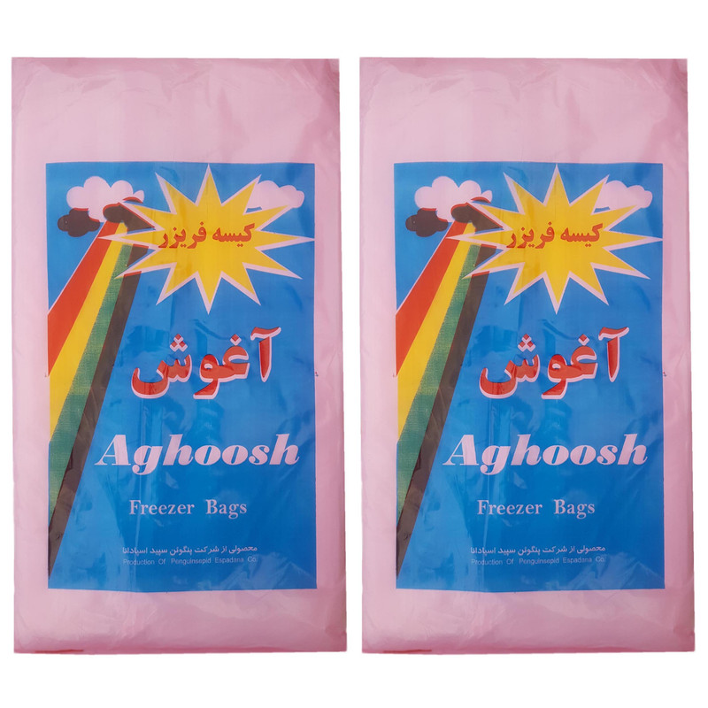 کیسه فریزر آغوش مدل ضخیم 30.40 دو بسته 450 عددی