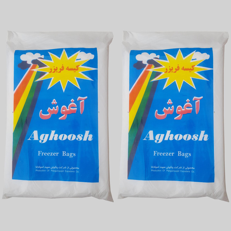 کیسه فریزر آغوش مدل ضخیم 25.35 دو بسته 600 عددی