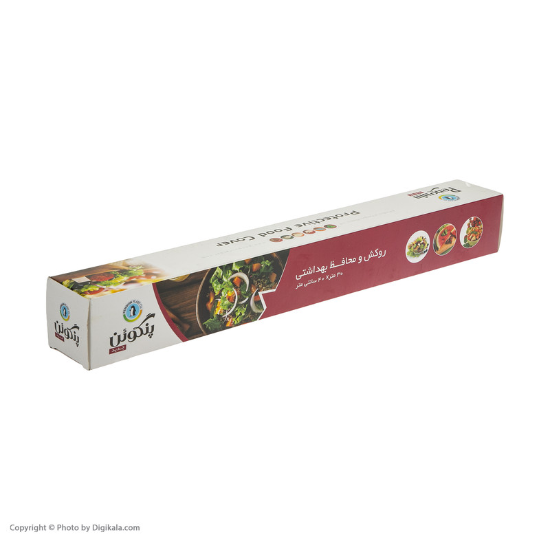 سلفون پنگوین کد A96 رول 30 متری