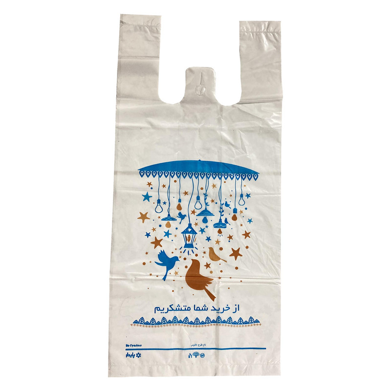 نایلون بسته بندی مدل دسته دار 47.37 بسته 100 عددی