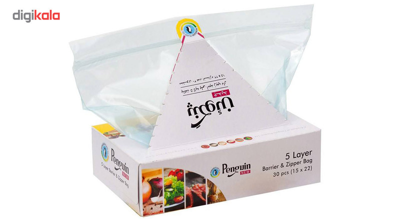 پاکت زیپ دار پنگوئن مدل 002 بسته 90 عددی